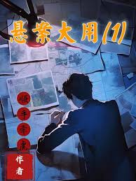 惊爆！倾城绝恋txt全集免费高速下载，错过再等千年！