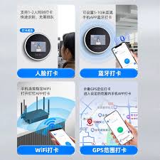 钉钉打卡群自动打卡方法大