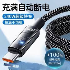 超燃！华为来电铃声那首超好听的英语歌，你听过吗？