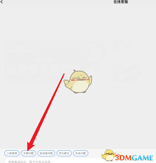 震惊！鸣潮申请退款竟有这些门道，速来围观！