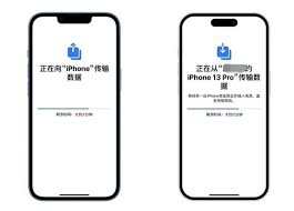 两部 iPhone 传软件的高效简洁方法