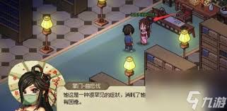 震惊！大侠立志传中竟有此等妙法能给凌梦蝶治病！