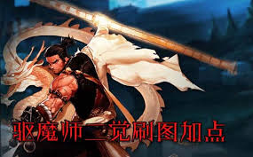 DNF必知：QP、TP、SP全解析