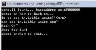 浩方取消自动挤房间功能的方法