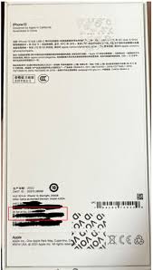 原来的苹果手机怎么查序列号