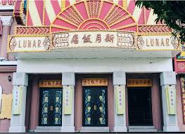 探秘北京新月饭店：神秘奢华背后的传奇故事与独特魅力