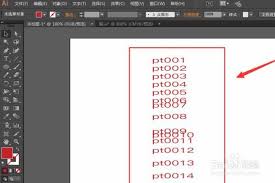 惊爆！AI 神奇魔法：多图形实现同宽同窄超震撼视觉盛宴