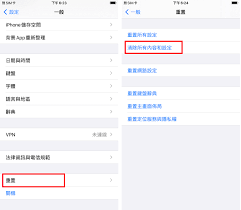 原来苹果手机照片删除了怎么恢复回来