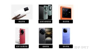 手机嵌入式传感器改进要点全解析