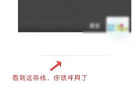 微信被屏蔽朋友圈全知道：呈现形式、背后原因及解决办法大