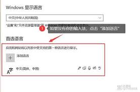 电脑输入法不见了解决办法