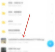 手机百度网盘：快速掌握提取码使用方法