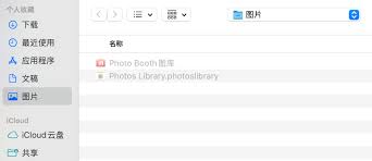震惊！macOS中竟有这般超简单授予第三方应用Apple Music访问权限的妙招，速看！