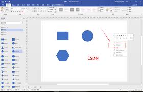 惊了！手机竟能这样打开visio图，速来围观！
