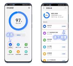 原来的华为手机怎么释放内存