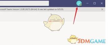 惊爆！teams这样设置中文，超简单超实用！