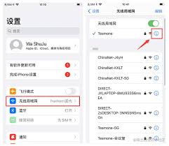 苹果6s连不上无线网？高效处理教程来了！