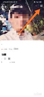 惊爆！worldtalk更换头像全攻略，轻松搞定改头像方法大