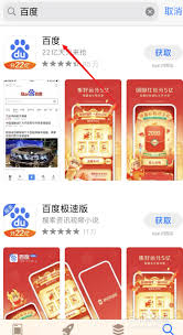 震惊！快速搞定两个苹果手机软件互传的超实用方法大