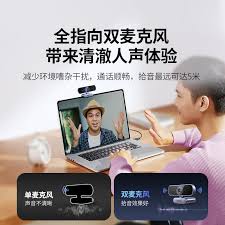 惊爆！一体机与台式电脑的区别大，你绝对想不到！