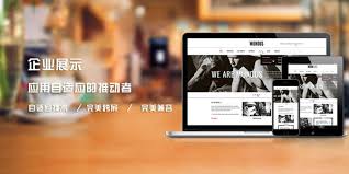 震惊！原来这样就能自己搭建网站，快来一探究竟！