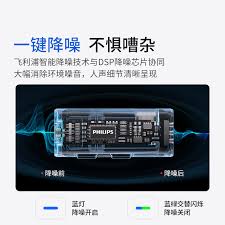 苹果手机忘记密码？一招教你恢复出厂设置