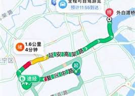 惊爆！高德地图车机版竟能这样添加途经点，超实用！