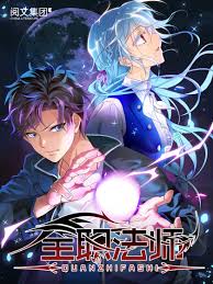 同人侍漫画连接页面为何进不去？深度剖析改进问题核心