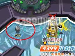 原来的赛尔号时空胶囊怎么用