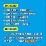 菜鸟裹裹添加单号方法