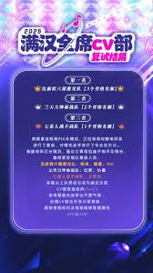 惊爆！yy4010究竟是哪个战队的神秘频道？速来一探究竟！