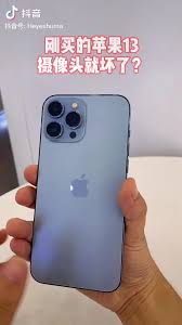 惊！拥有3个摄像头的苹果手机究竟是几代？