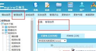 刷钻帝国惊爆优势！超强平台实力，引领行业新风潮！