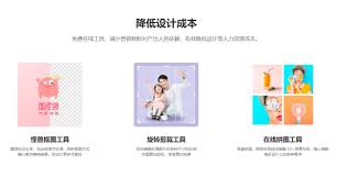 惊了！图怪兽存海报及发设计给别人的超简单办法大公开