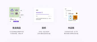 爱发电网页版登录方法