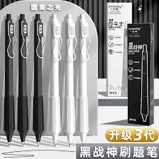 苏宁易购和京东商城的区别剖析及哪个更具优势大