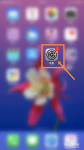 手机不显示中国移动如何解决