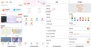 惊了！安卓手写键盘变大的超神秘籍大公开！