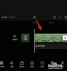 惊爆！苹果手机看视频时竟有如此神奇旋转屏幕大法，速来围观！