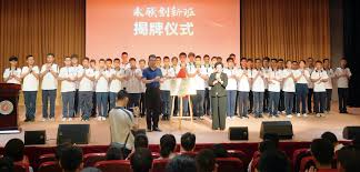 惊！普陀二中科学网站为何神秘消失？核心要点大