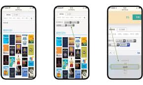 惊了！手机图书里竟一本正经“空无一书”？原因竟在此！
