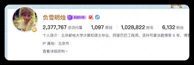 速看！刷刷题退会员操作方法大，轻松告别会员烦恼！