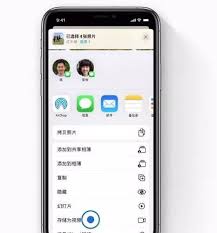 iPhone多图转单视频：简洁高效的方法大