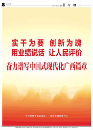乐透乐第一时间报大奖3d独胆码开机号打不开？原因解析与解决办法