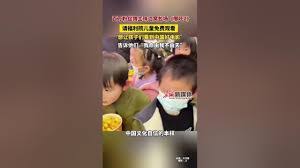 惊爆！8090电影福利院里究竟藏着什么秘密？竟能如此令人好奇！