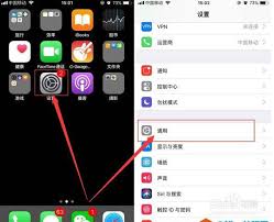 惊了！苹果手机截图竟有这些超酷炫方法，速来围观！