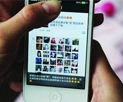 微信朋友圈发不出的原因全解析