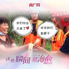 郑州暴雨后尽显人间百态：这些瞬间令人动容