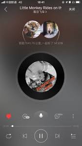 惊爆！网易云音乐开启多人一起听歌超好玩秘籍大公开！