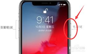 惊了！苹果手机开机键失灵？这样也能轻松开机，速看！